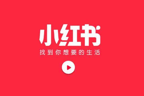 新媒体